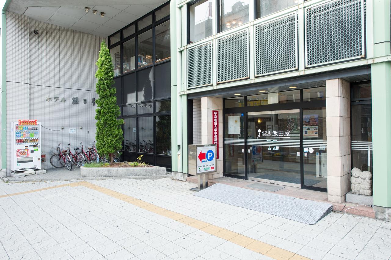 Hotel Iidaya Matsumoto Exterior foto
